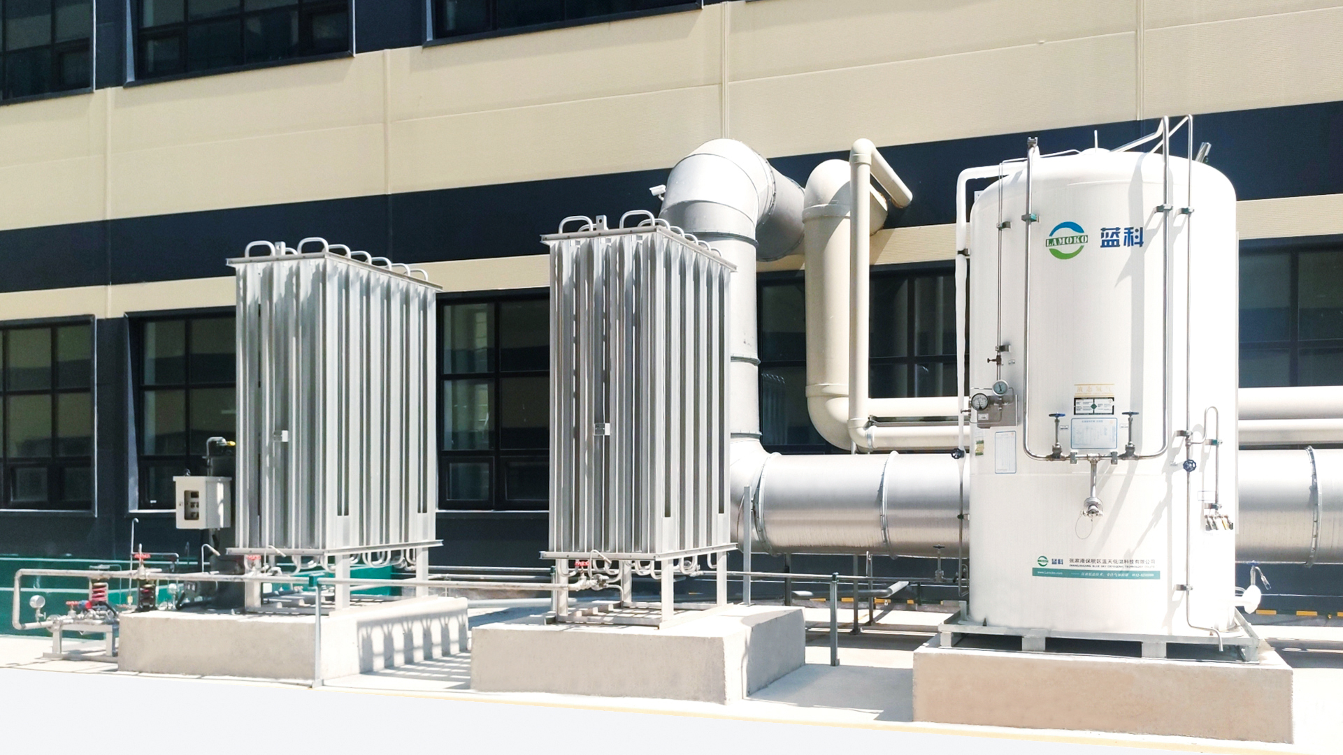 如何方便地监测低温储罐中的液化气体