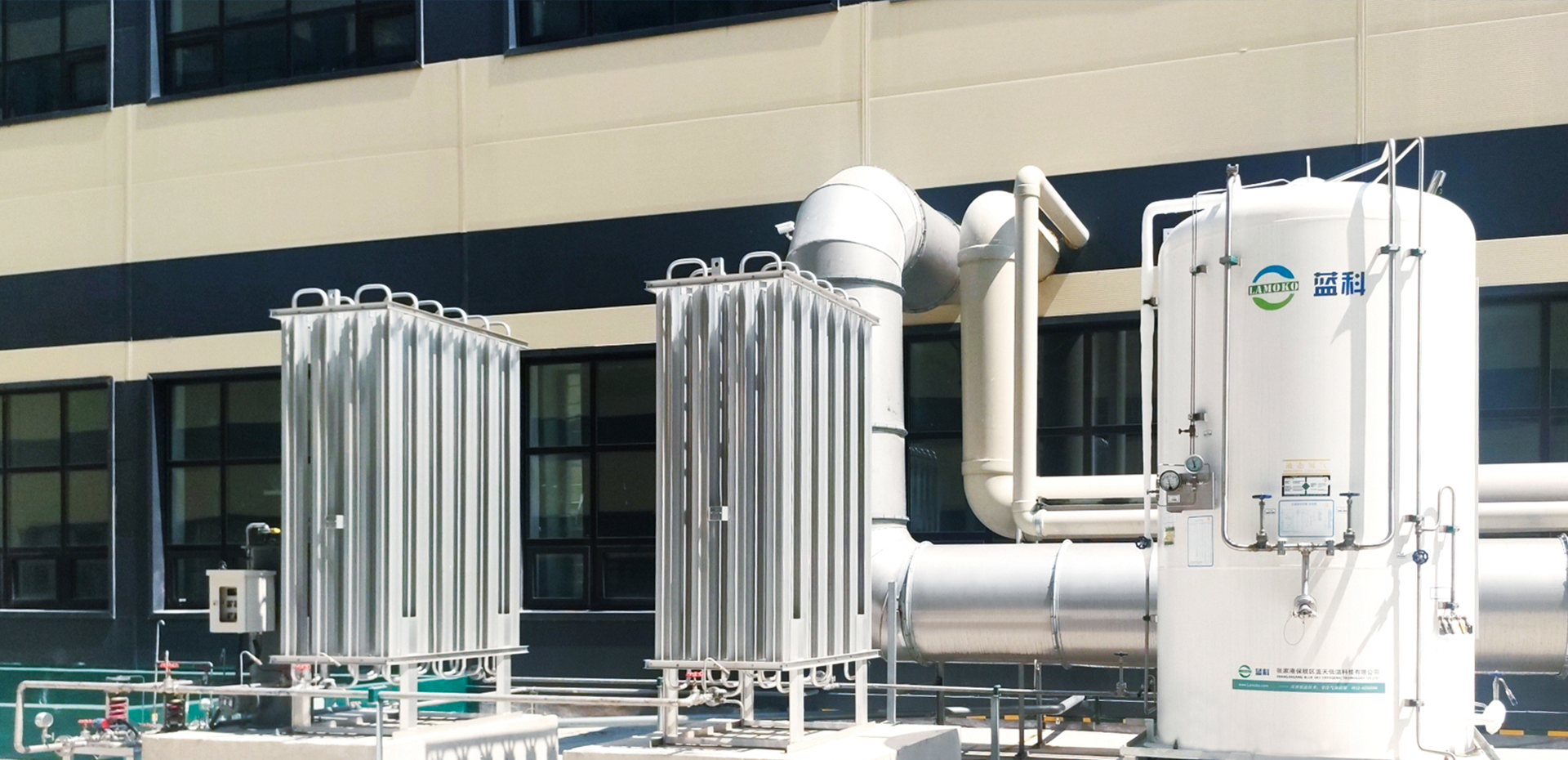 如何方便地监测低温储罐中的液化气体