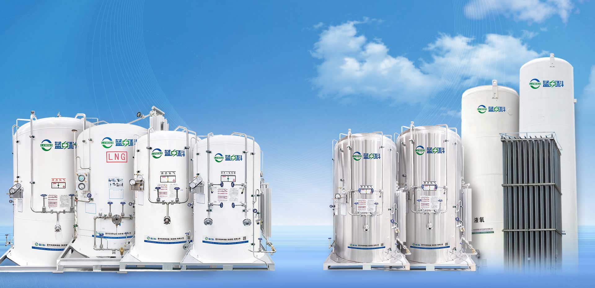 LNG天然气调压计量撬的工艺特点