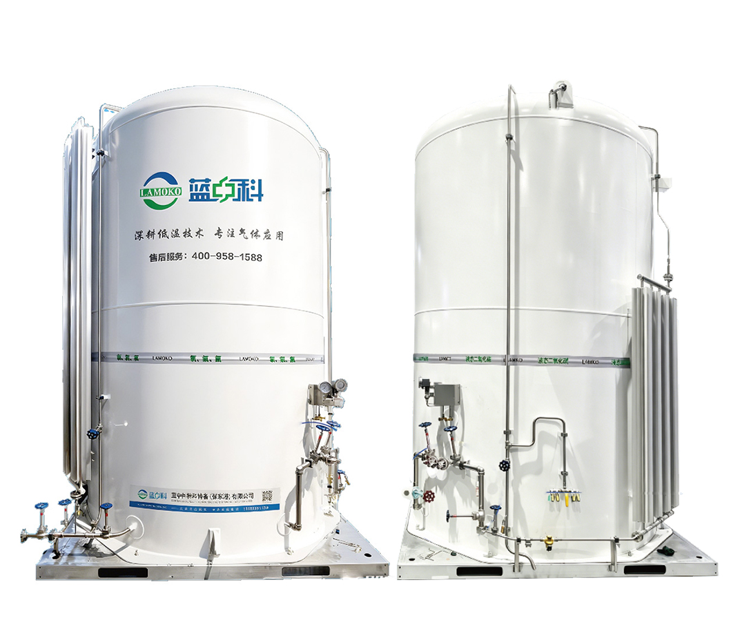 15m³/20m³低温液体贮罐(液氧、液氮、液氩、LNG、 二氧化碳)